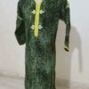 Djellaba traditionnel Marocaine Femme